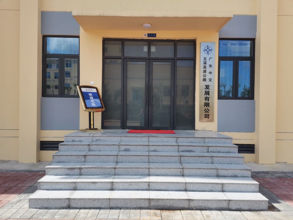 ���֣�ʡ�磩��տ�����ٹ�·�Ŀ�k���^�n�����ܼ���Ȳ�ُ�����b�И��И����ɽ��Y������